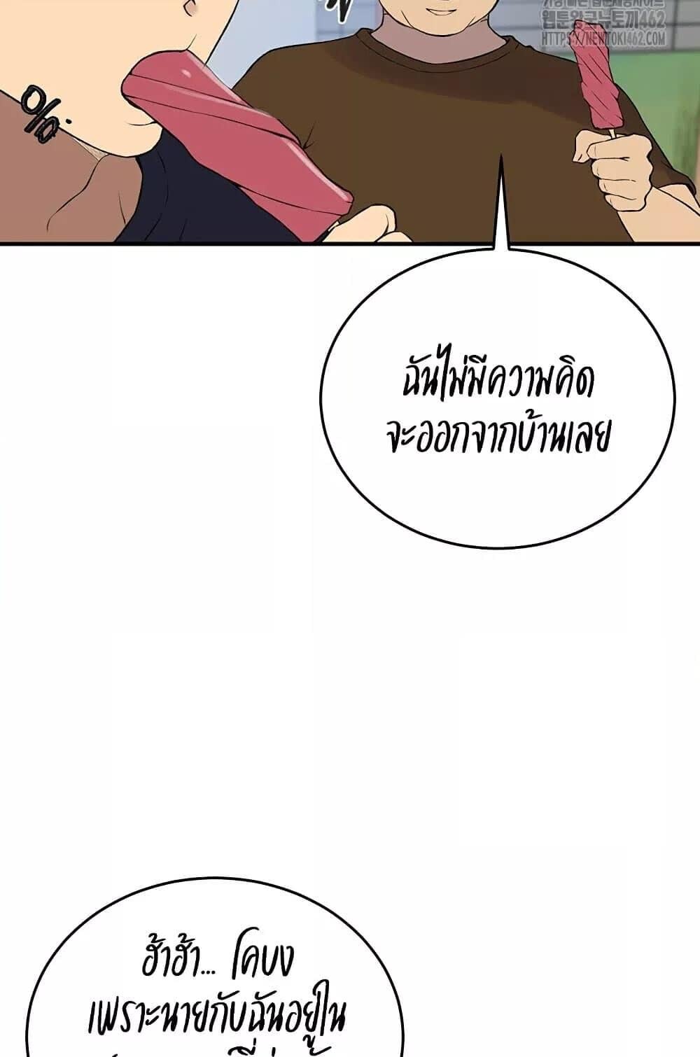 072.jpg