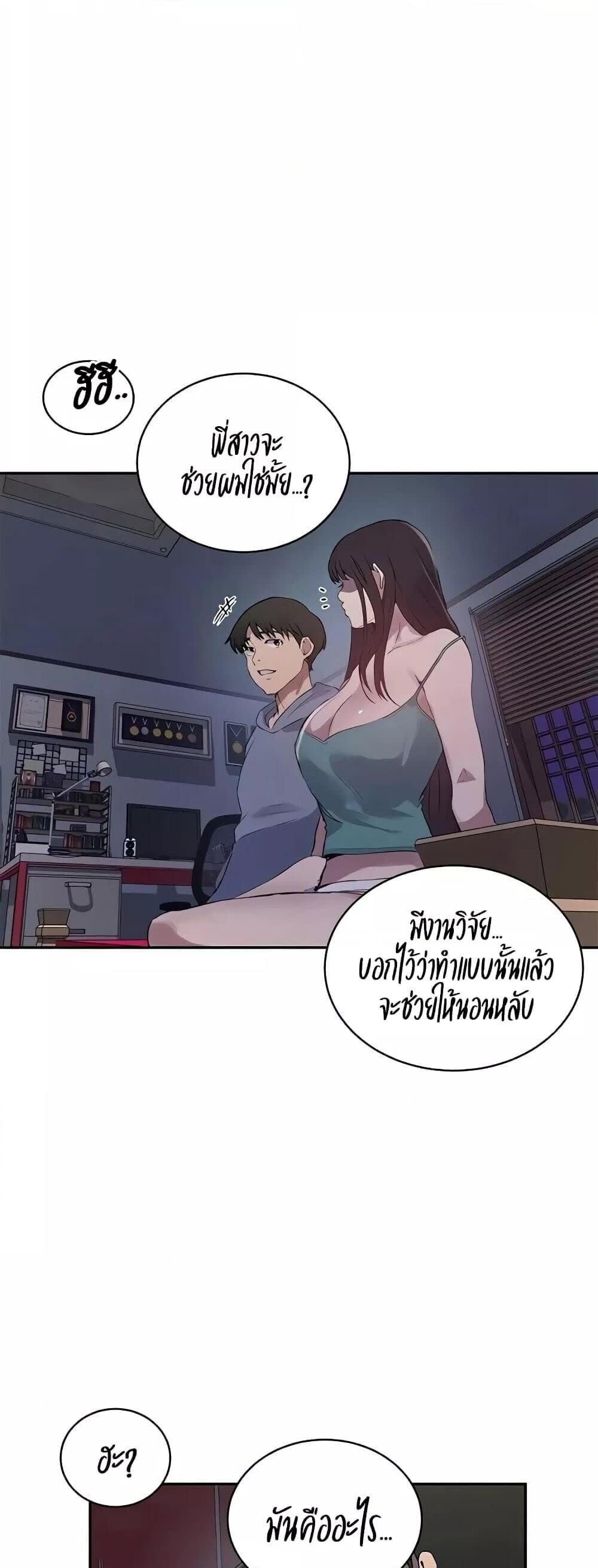 036.jpg