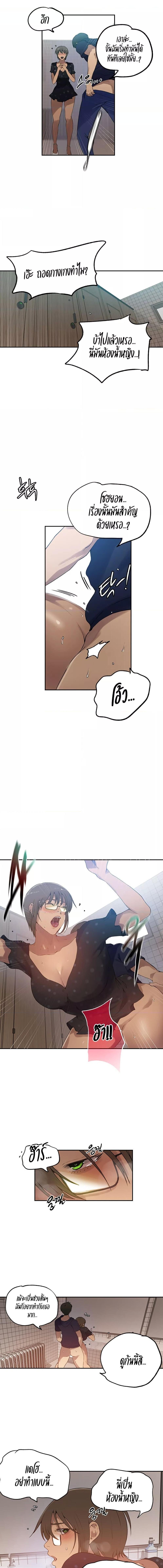 005.jpg