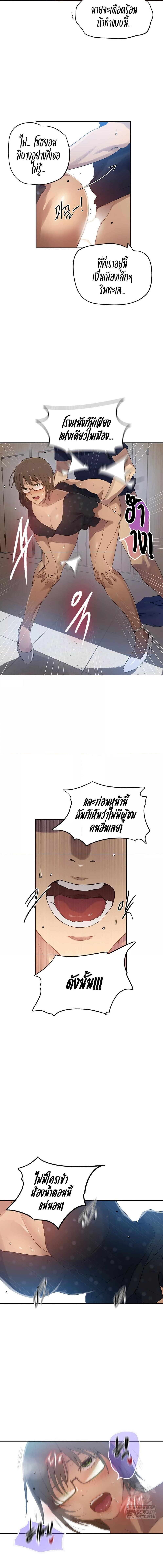 006.jpg