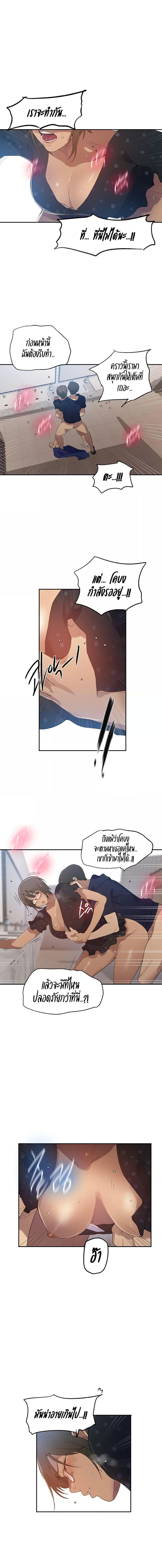 007.jpg