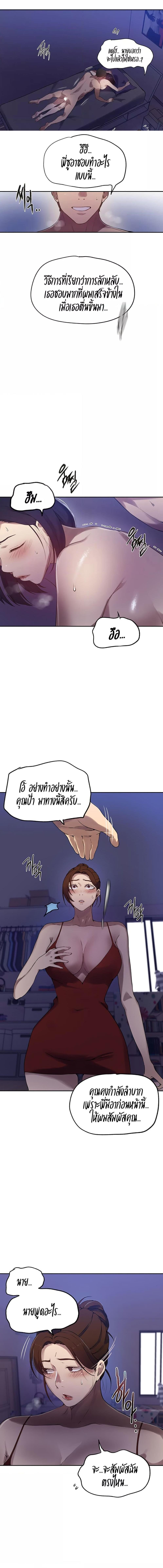 011.jpg