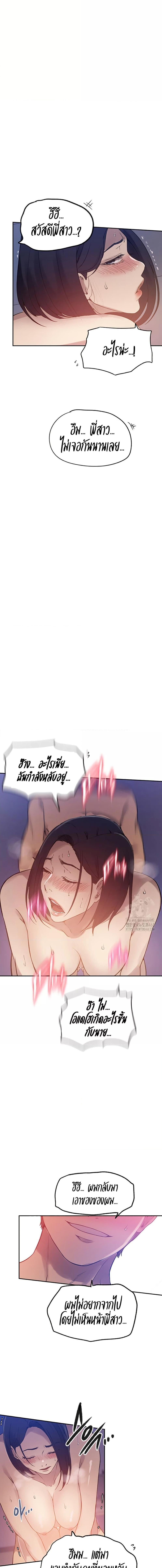 011.jpg