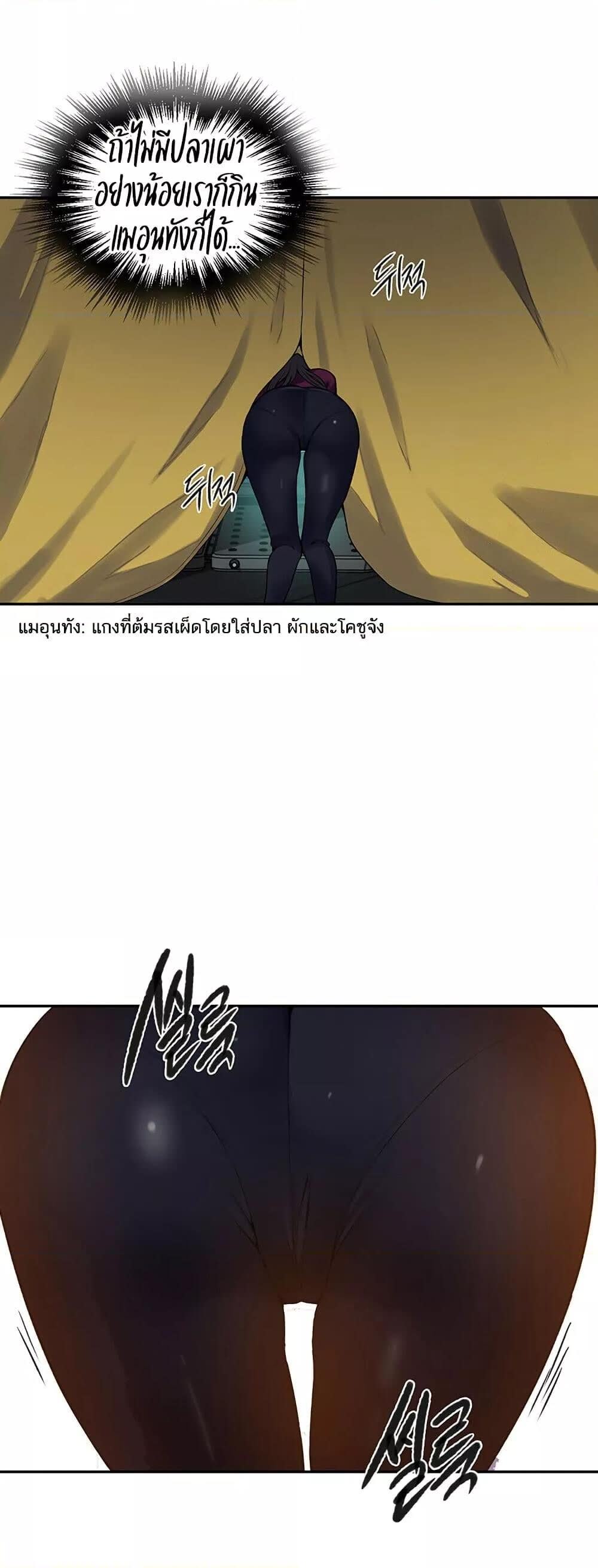 030.jpg