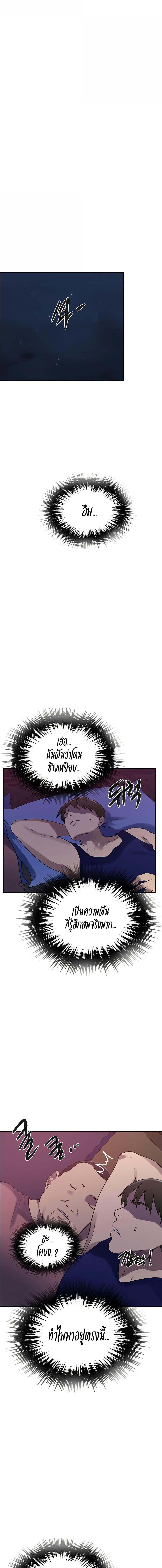 009.jpg