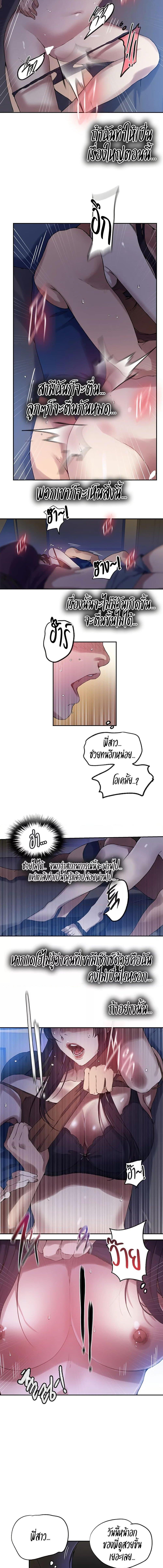 006.jpg