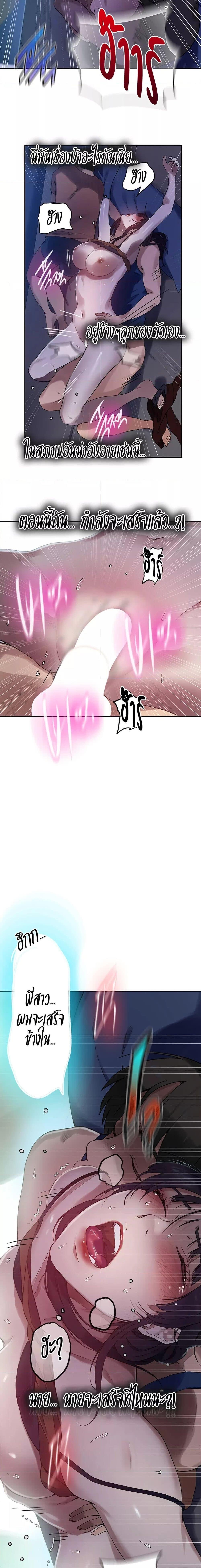 009.jpg
