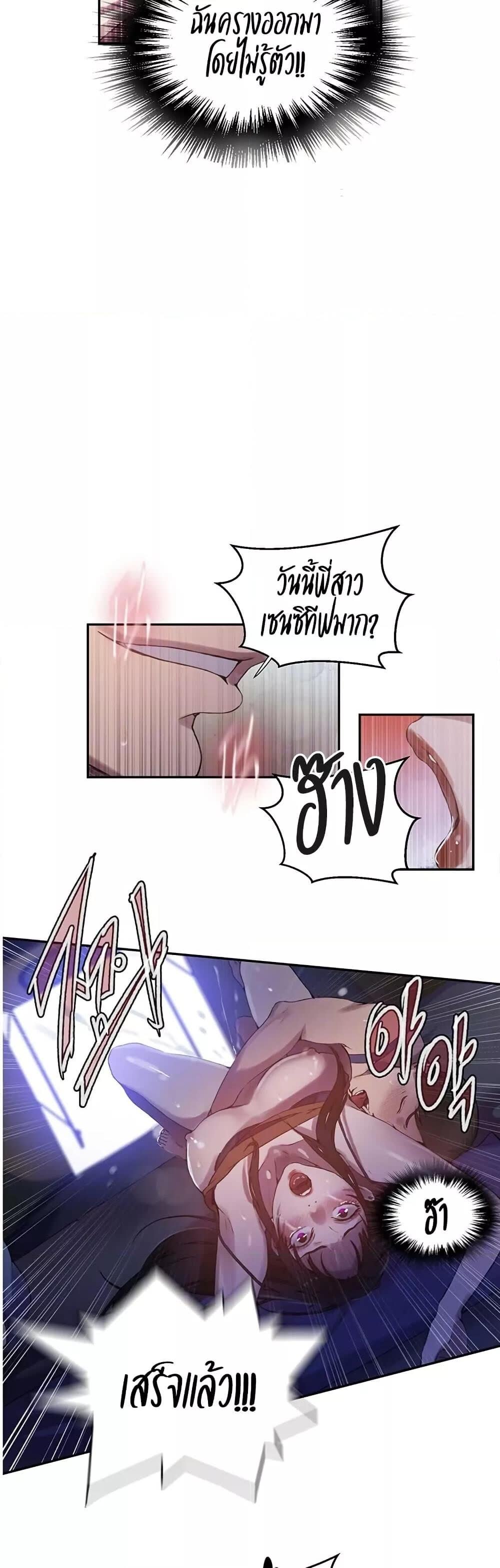 009.jpg
