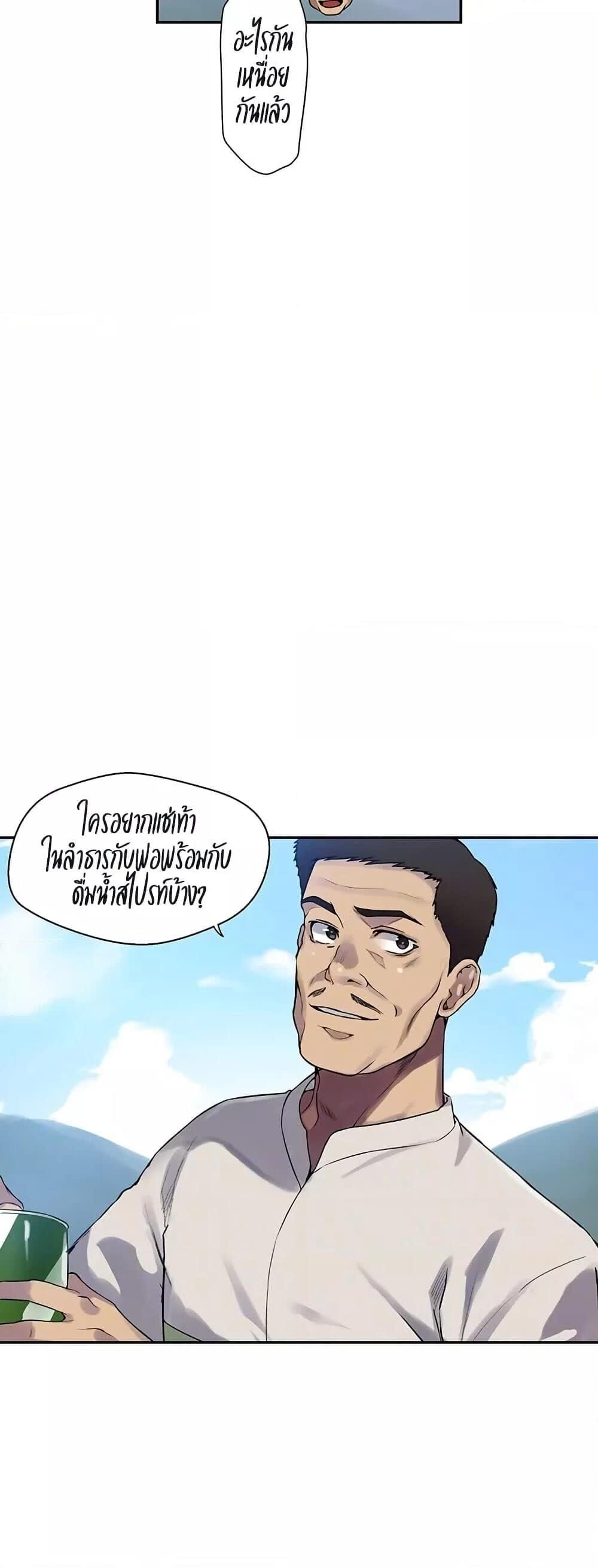 008.jpg