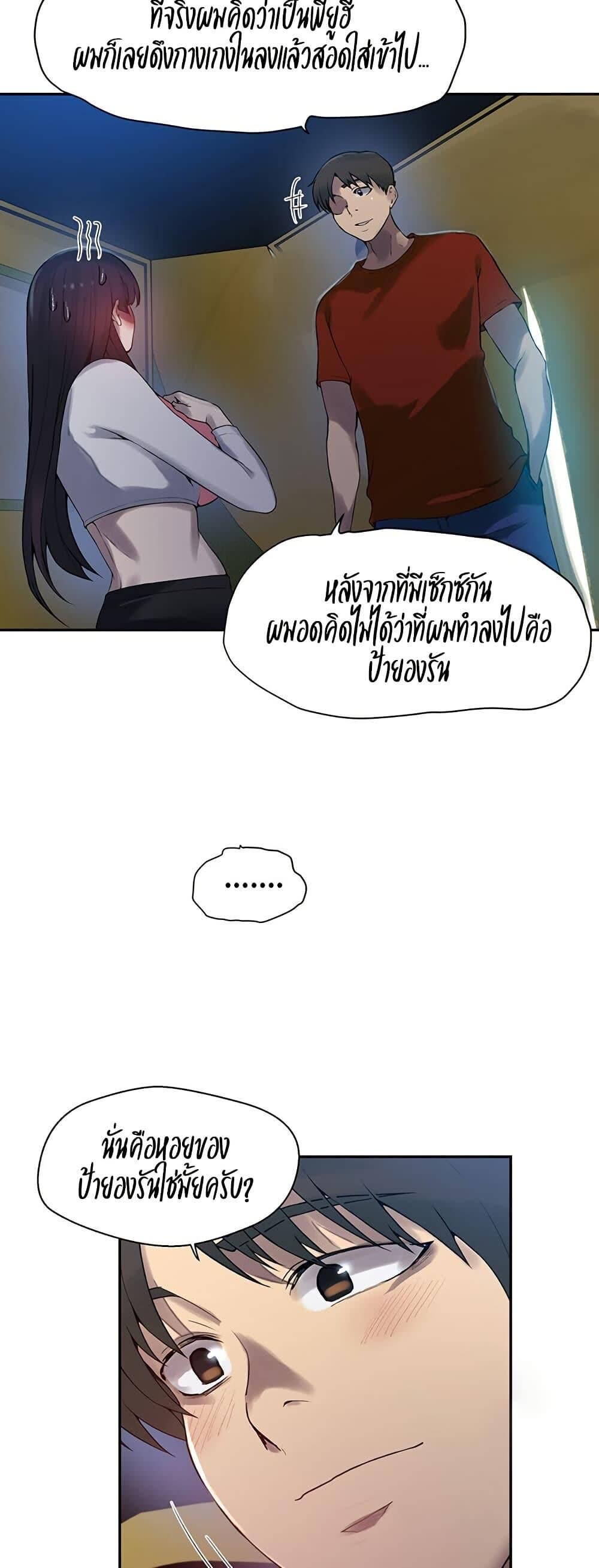 022.jpg