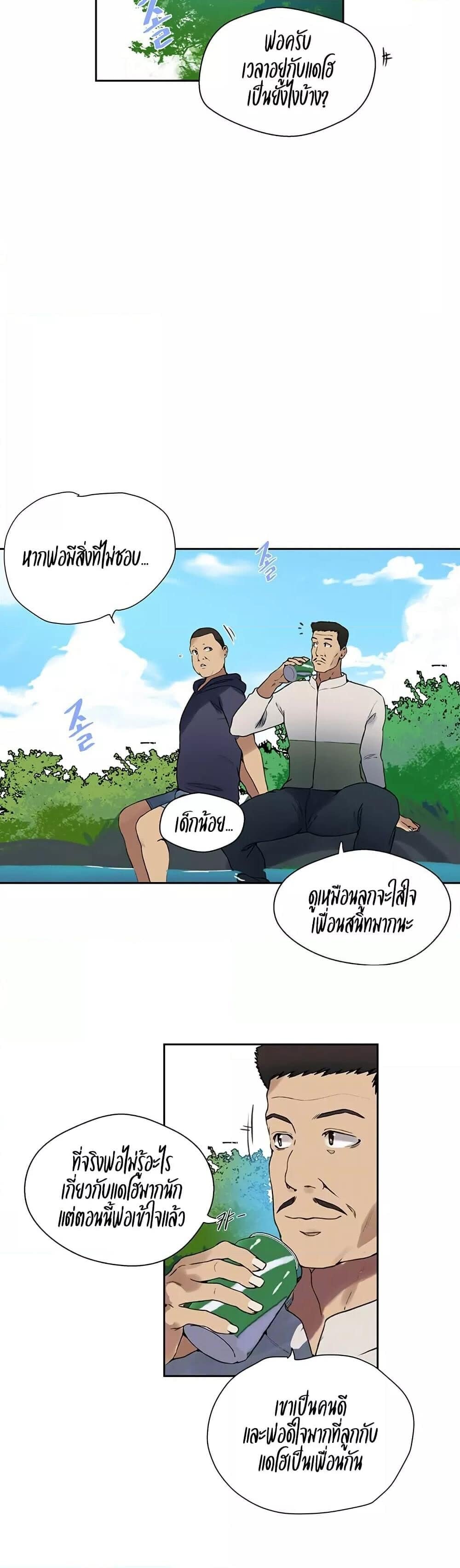001.jpg