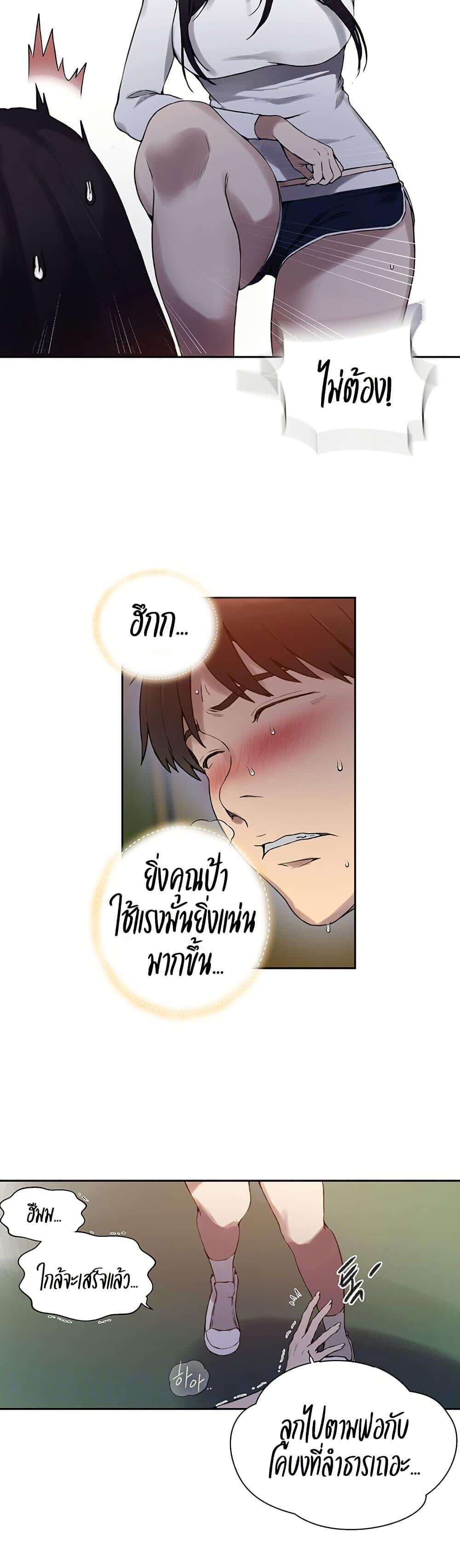 006.jpg