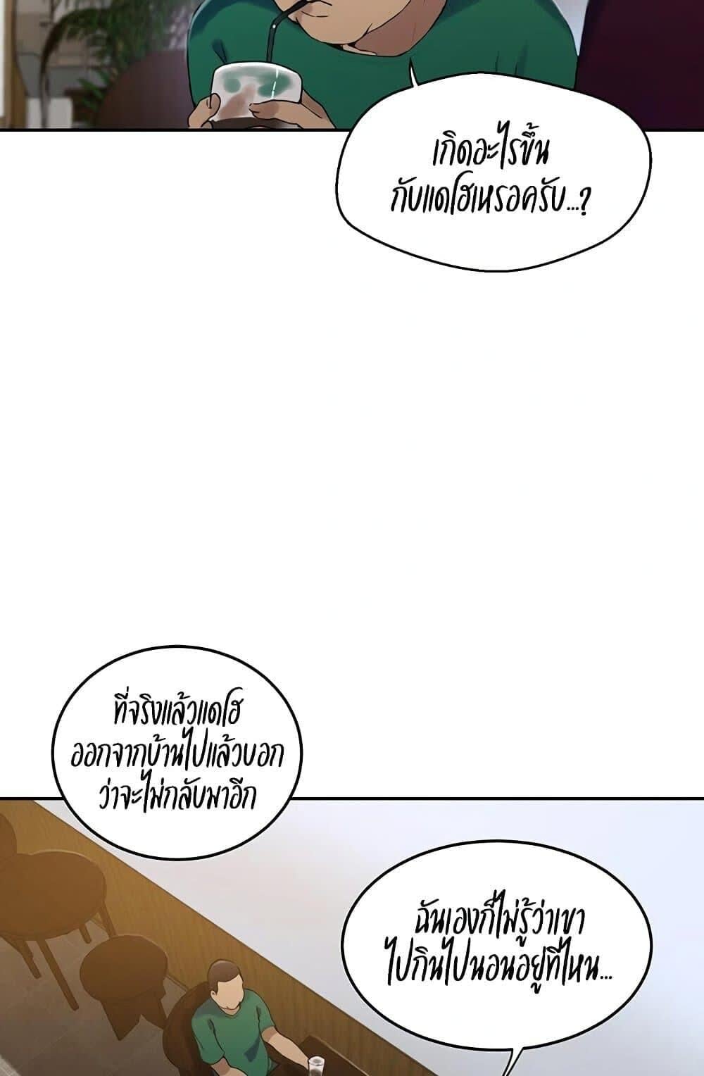 008.jpg