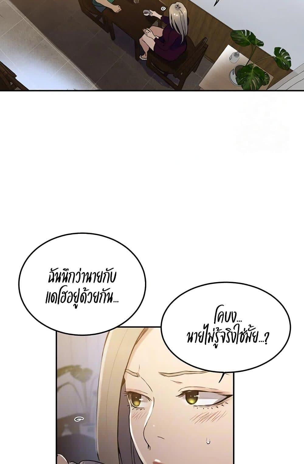 009.jpg