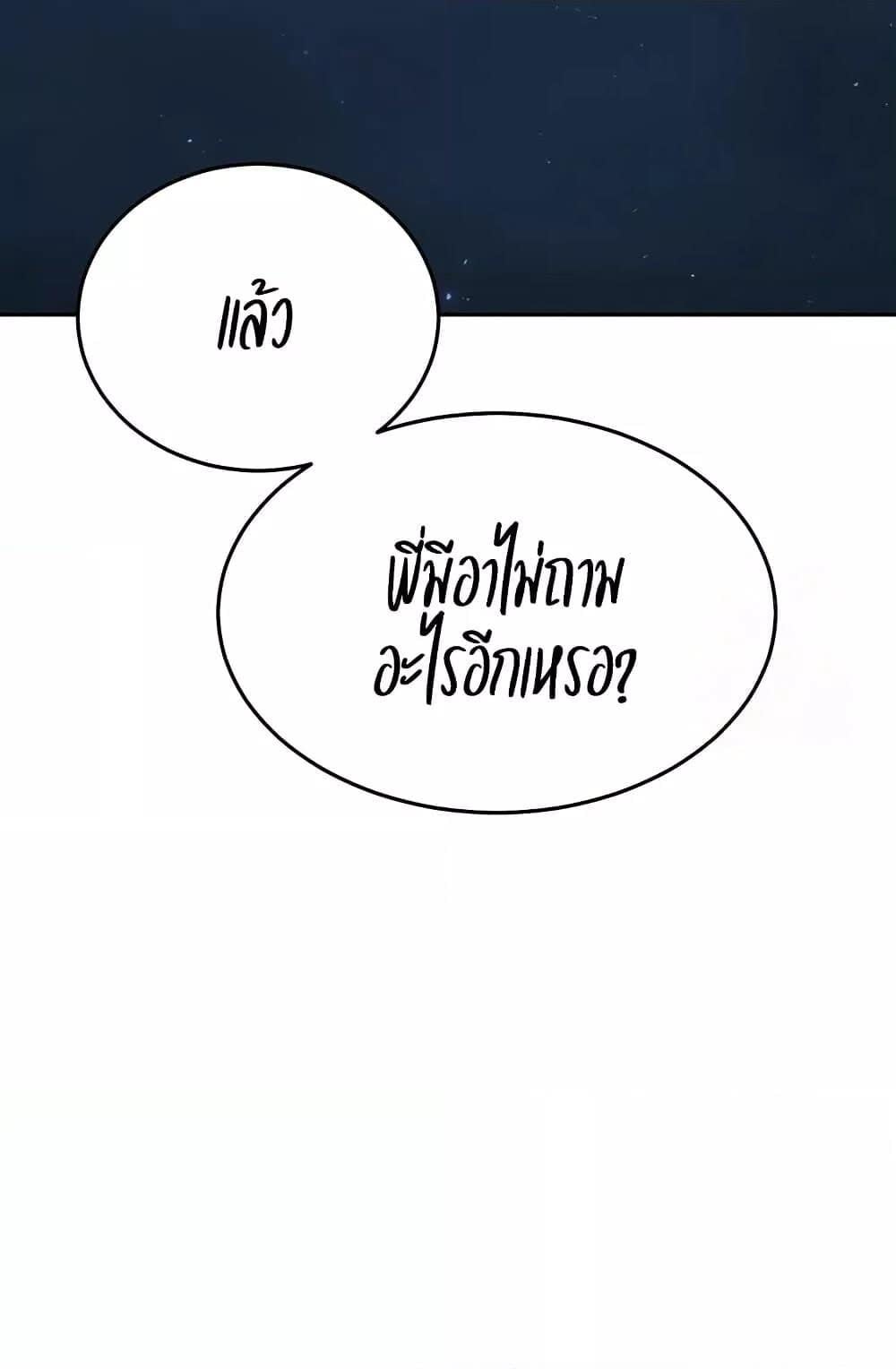 050.jpg