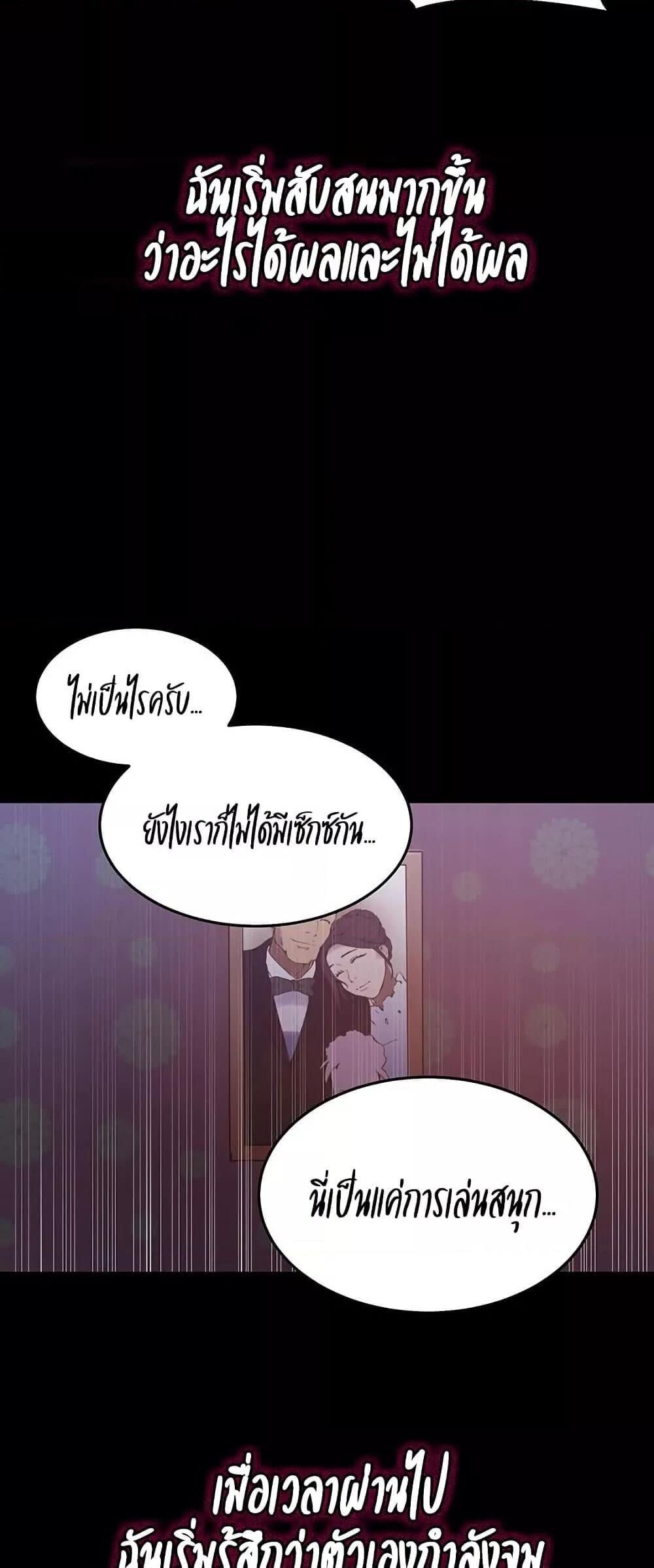 030.jpg