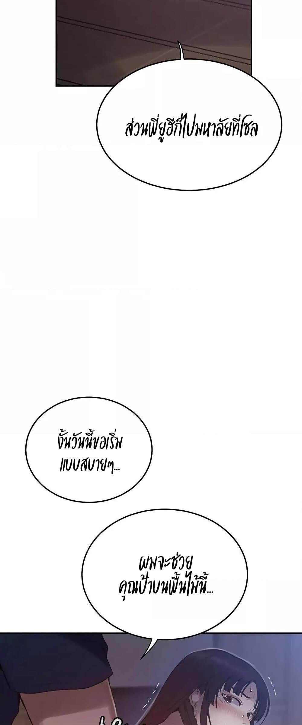 040.jpg