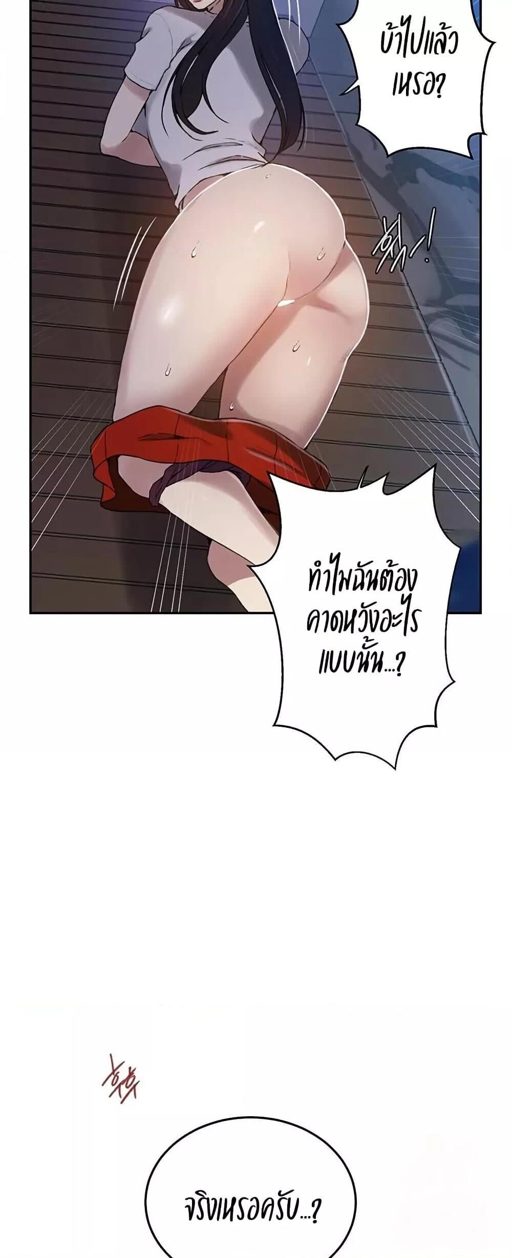 008.jpg