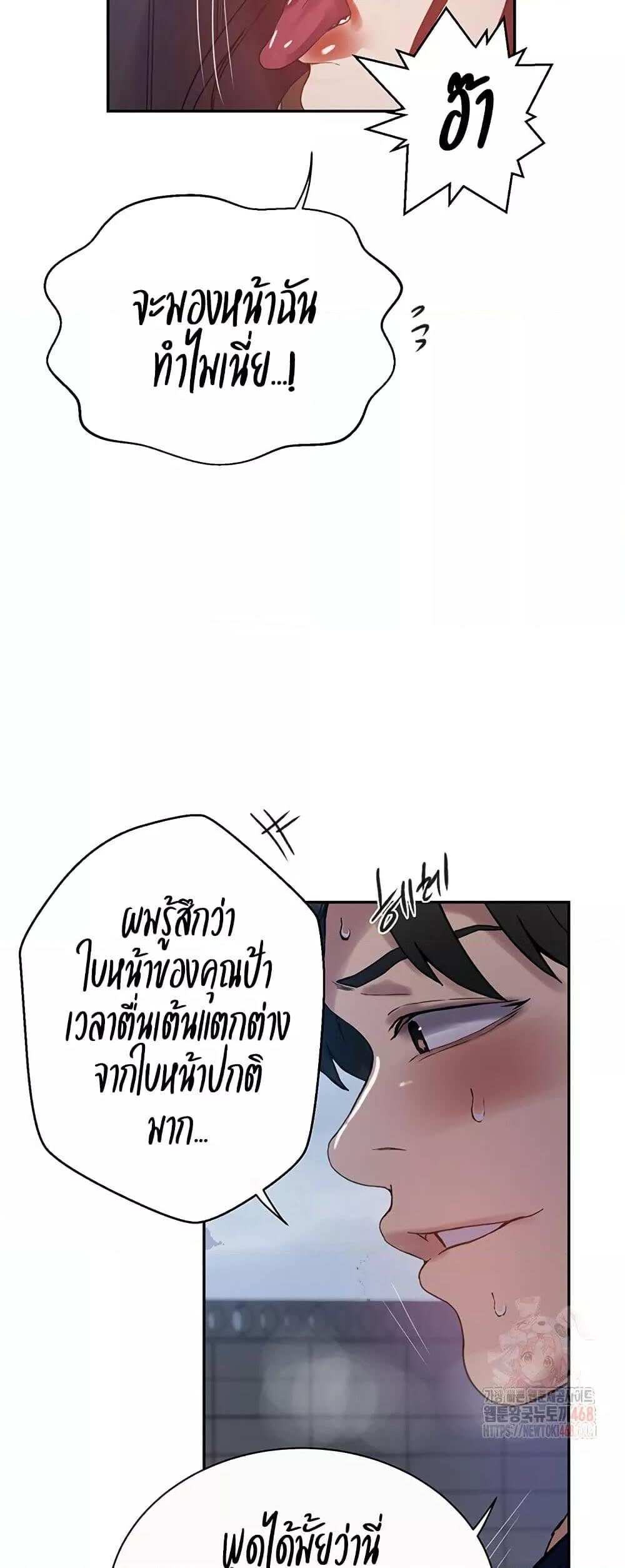014.jpg