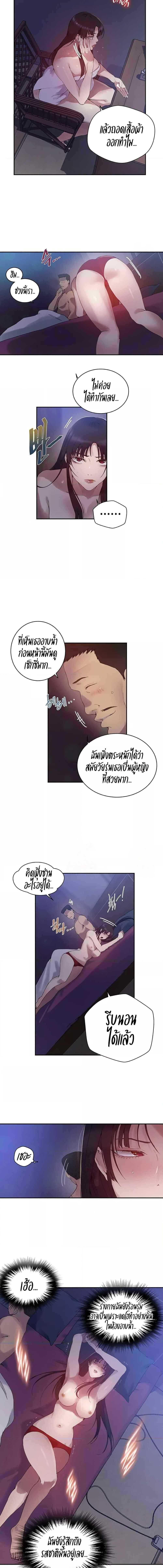 008.jpg
