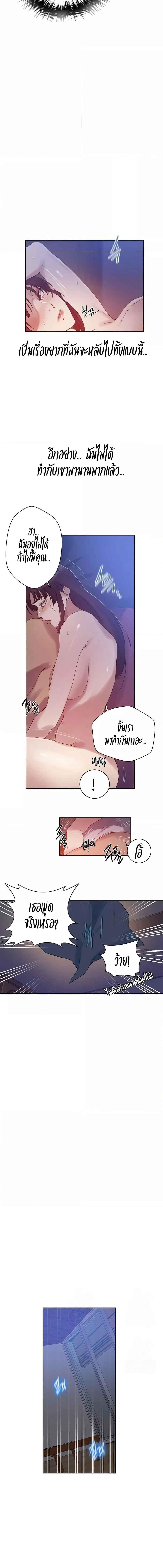 009.jpg