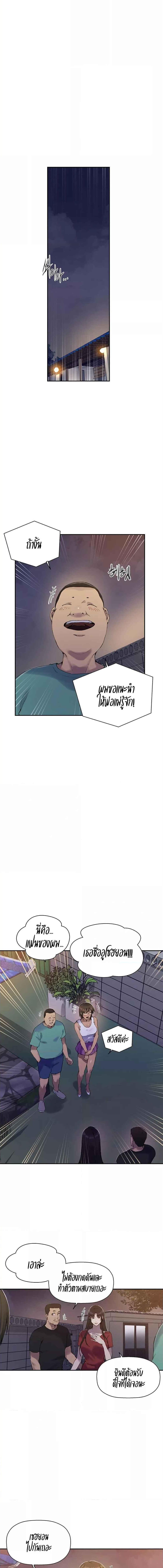004.jpg