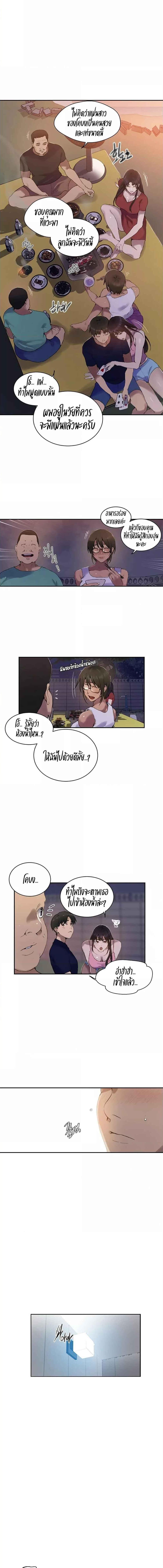 006.jpg