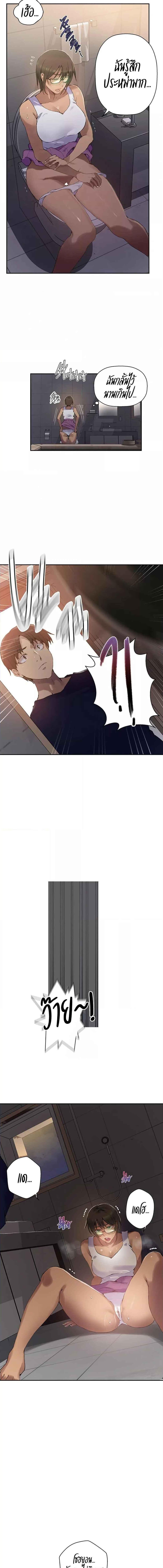 007.jpg