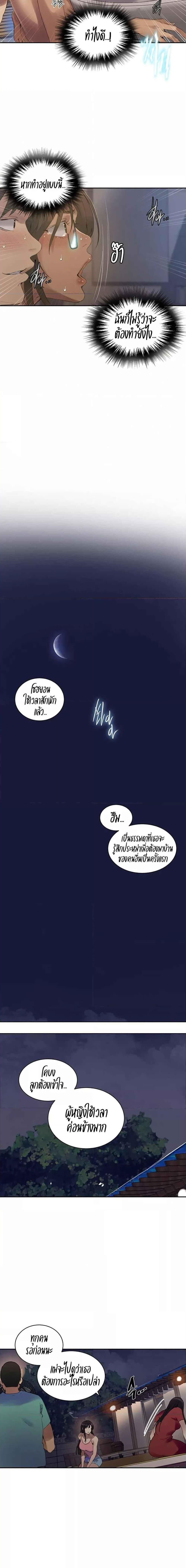 010.jpg
