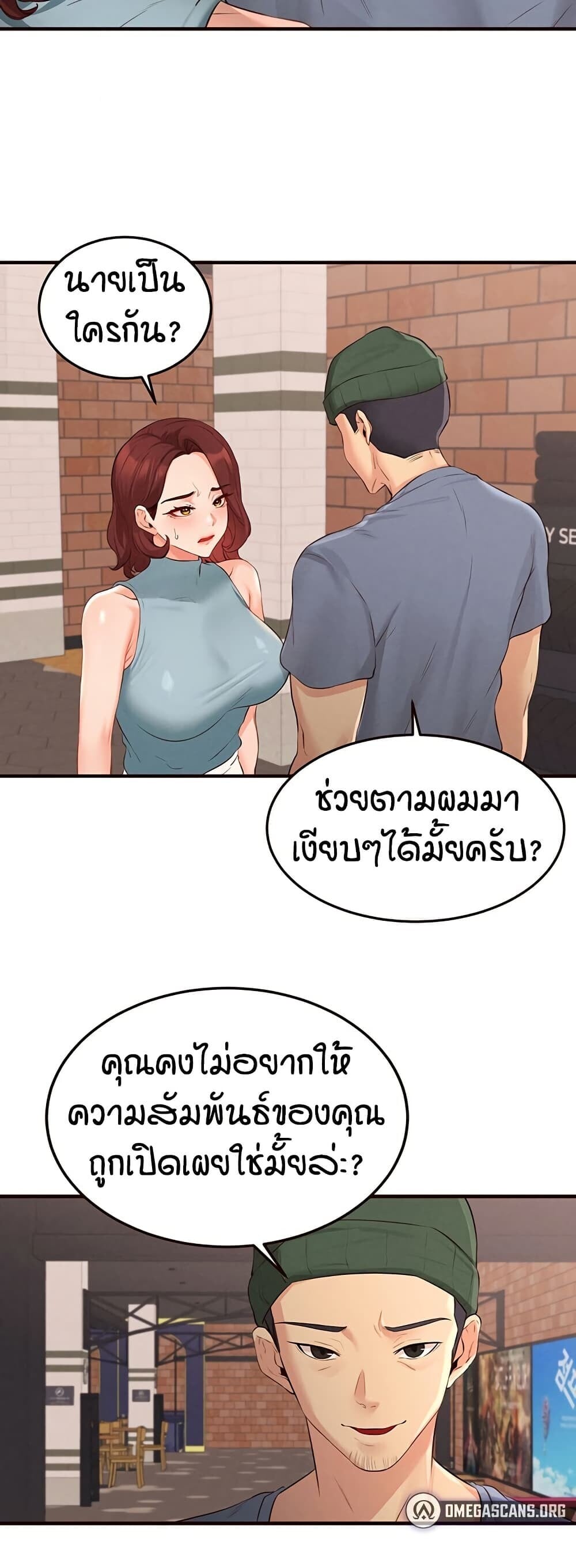 032.jpg