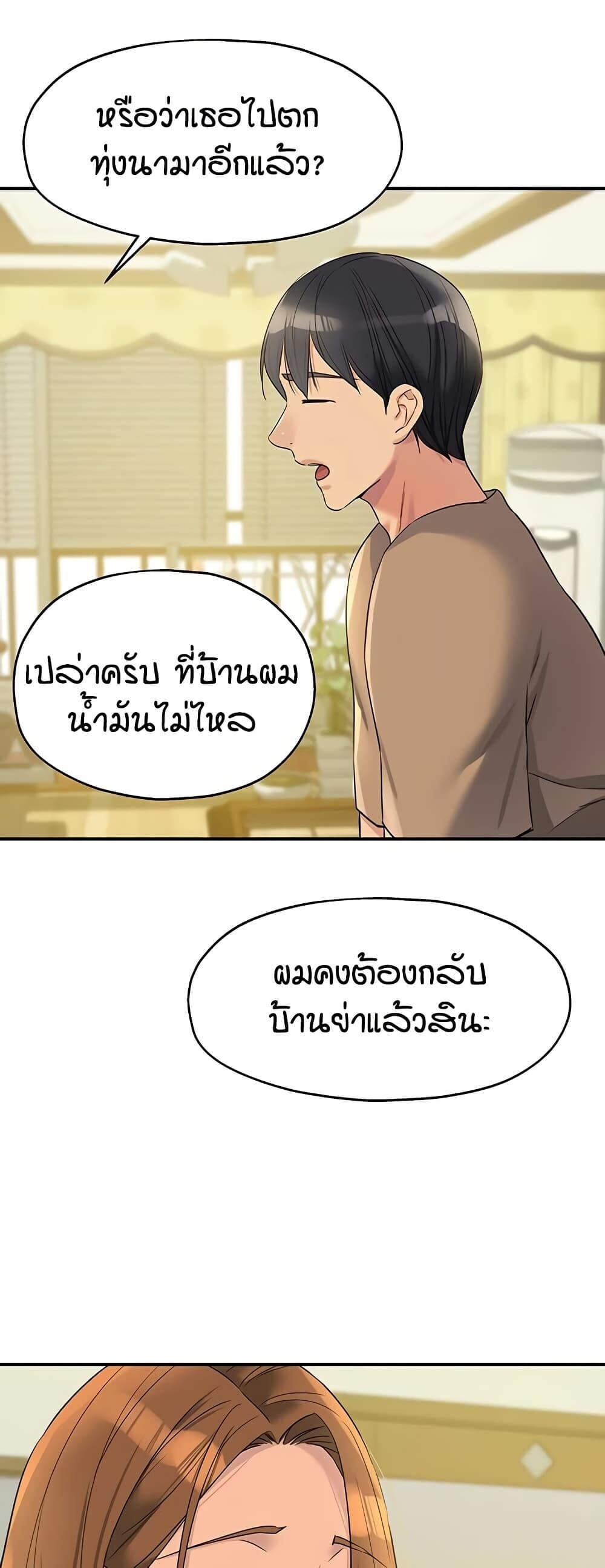 031.jpg