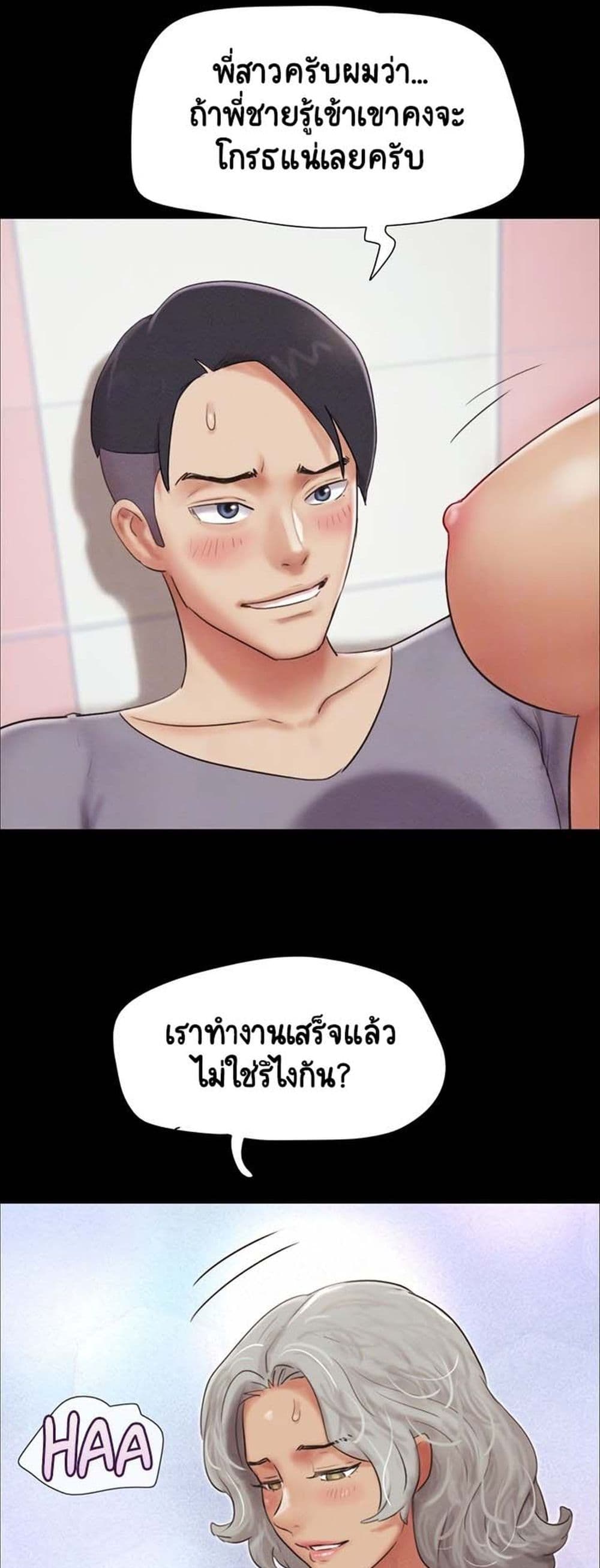 008.jpg