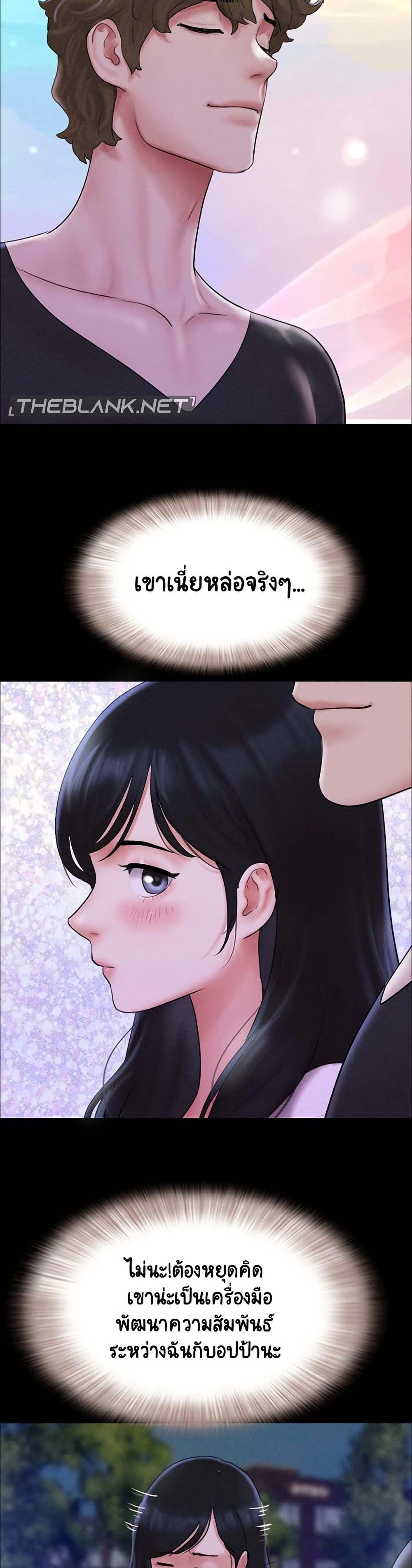 031.jpg