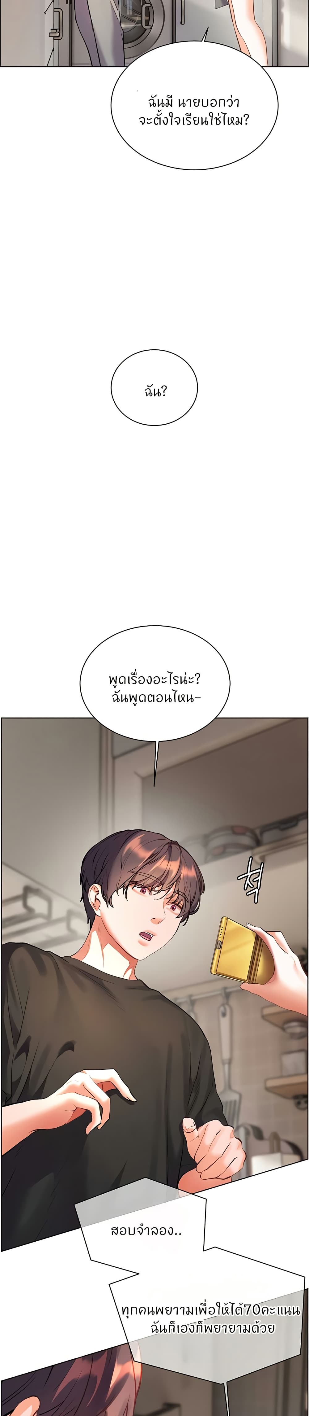 030.jpg