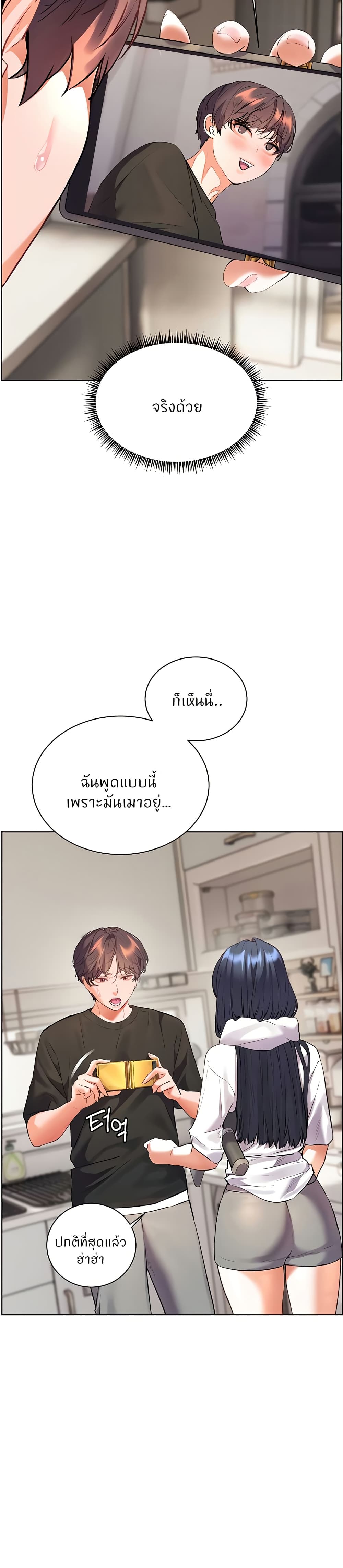 031.jpg