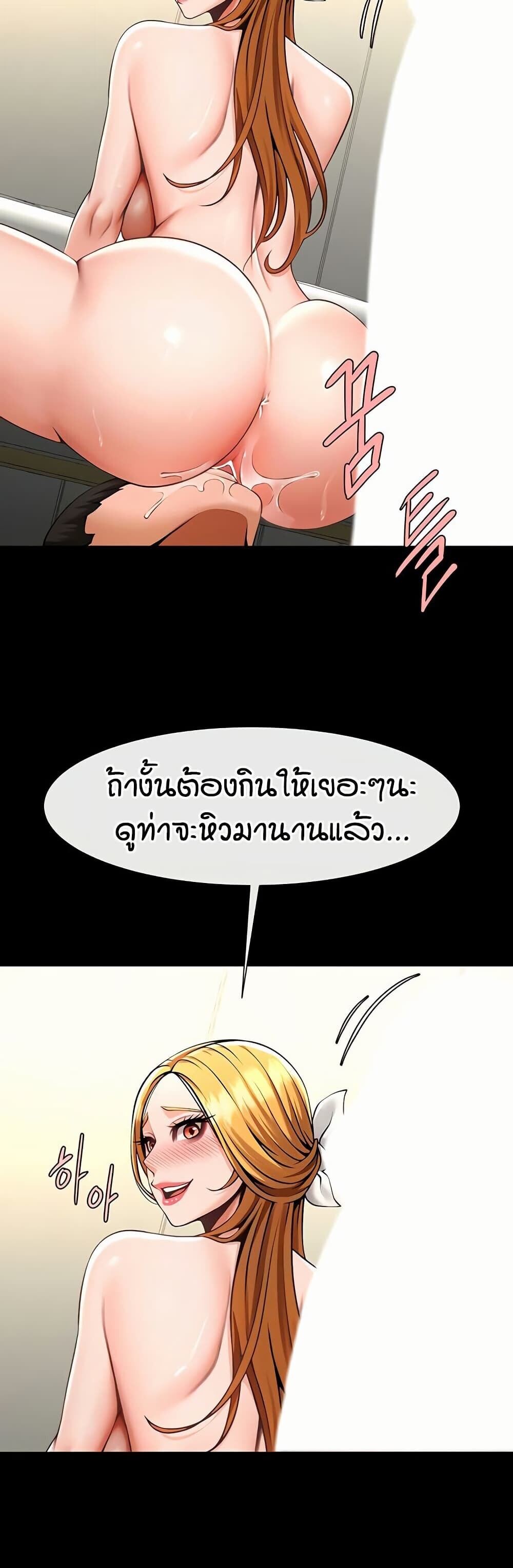 034.jpg