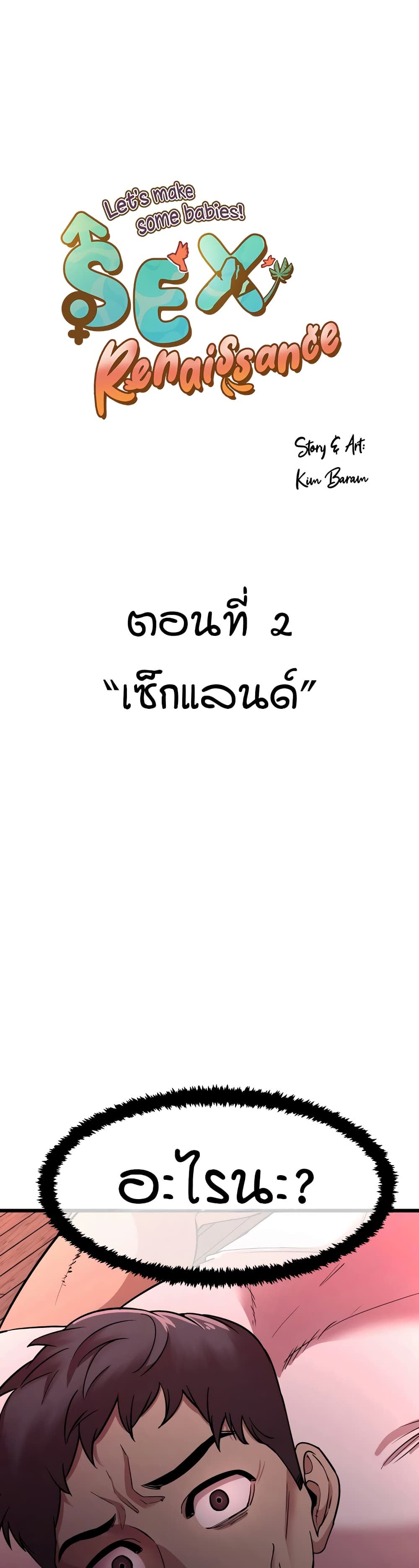 000.jpg