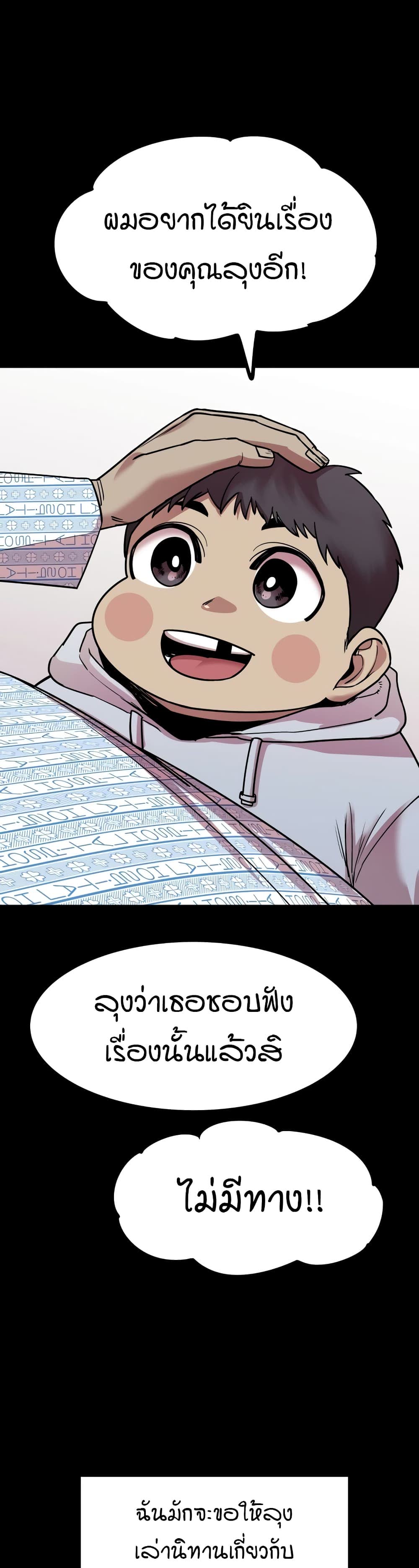 005.jpg