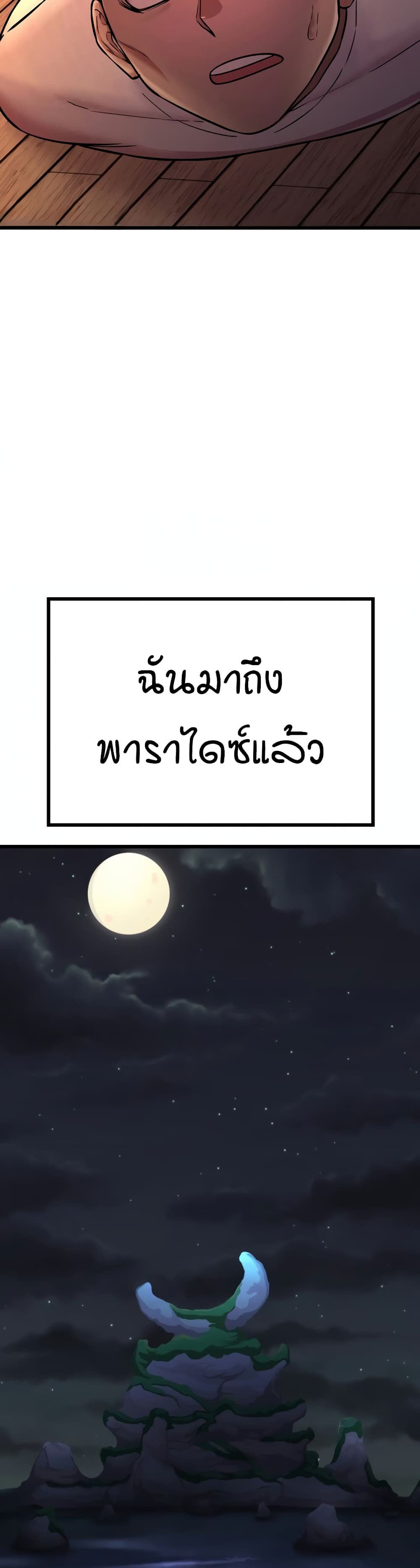 011.jpg