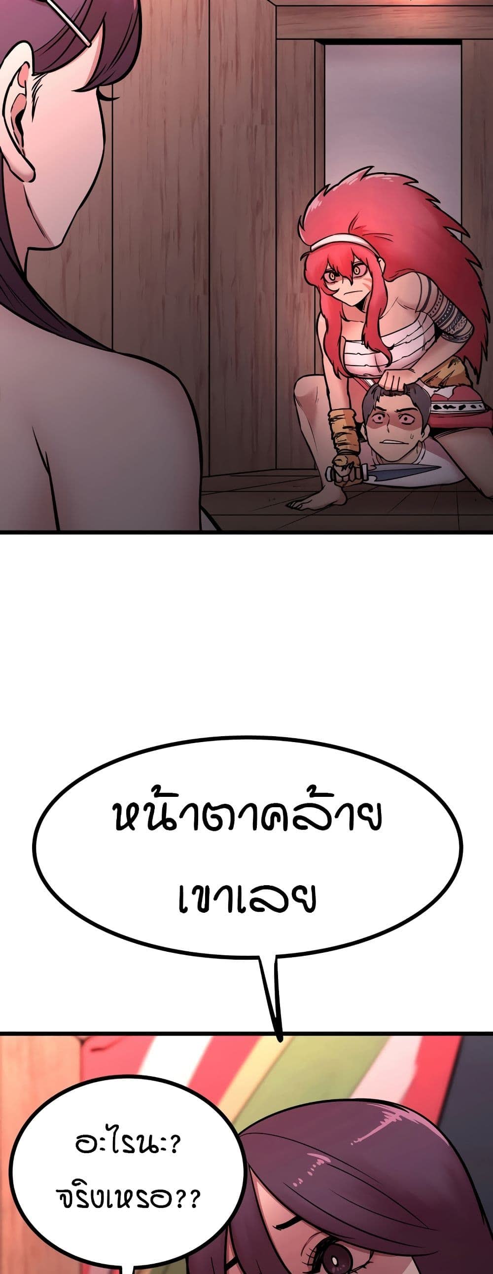 005.jpg
