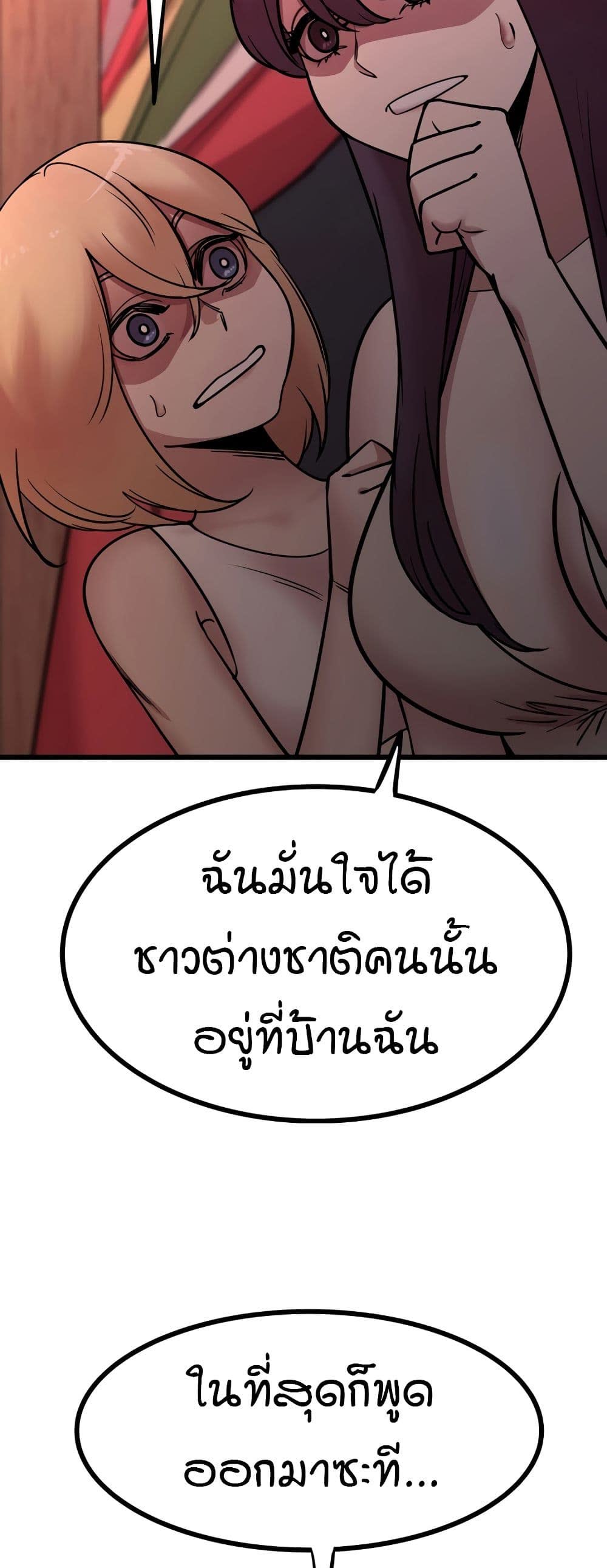 006.jpg
