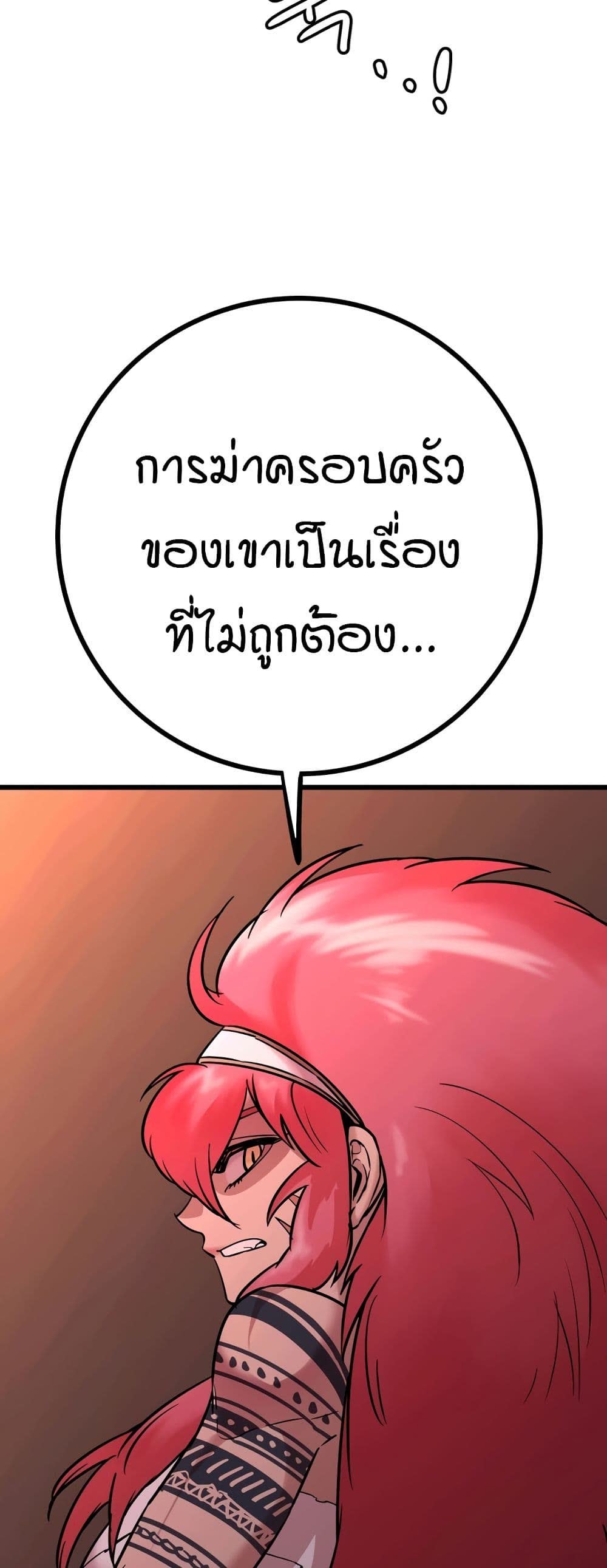 010.jpg