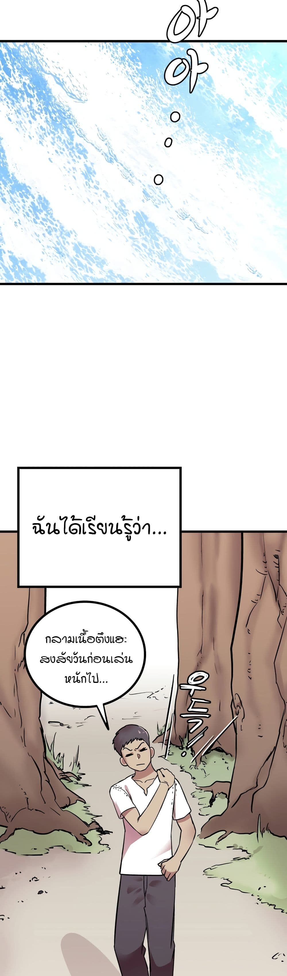 003.jpg