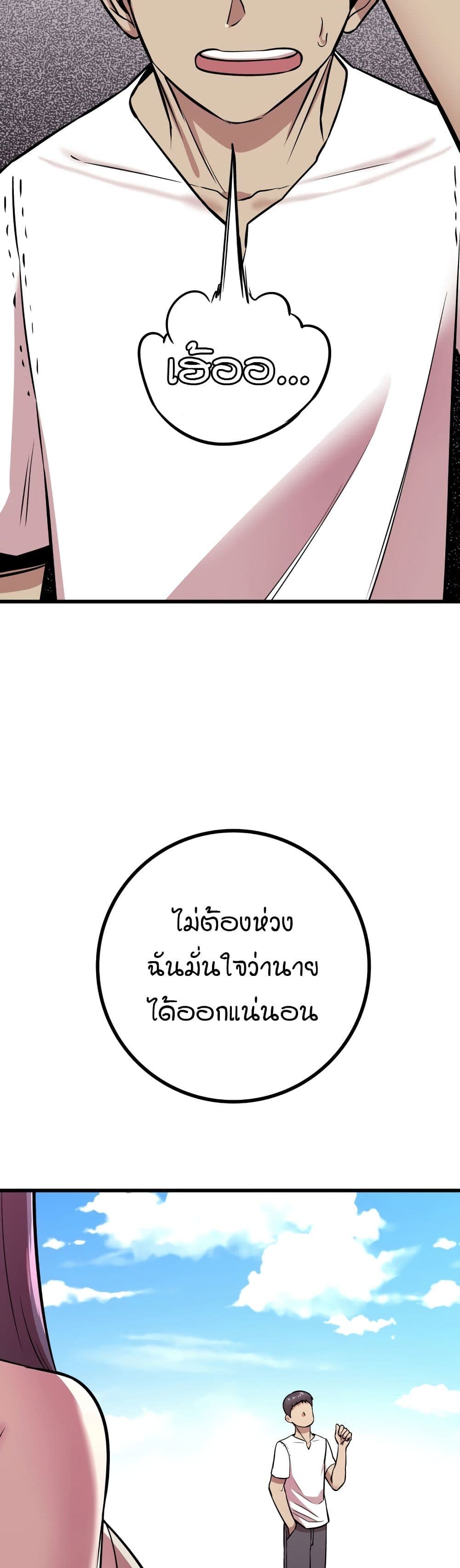 008.jpg