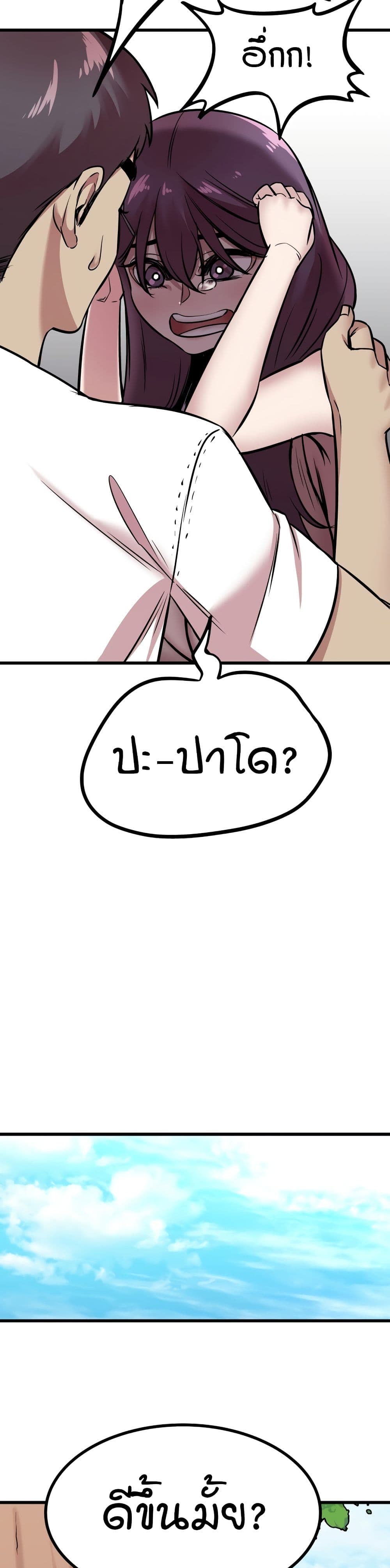 003.jpg