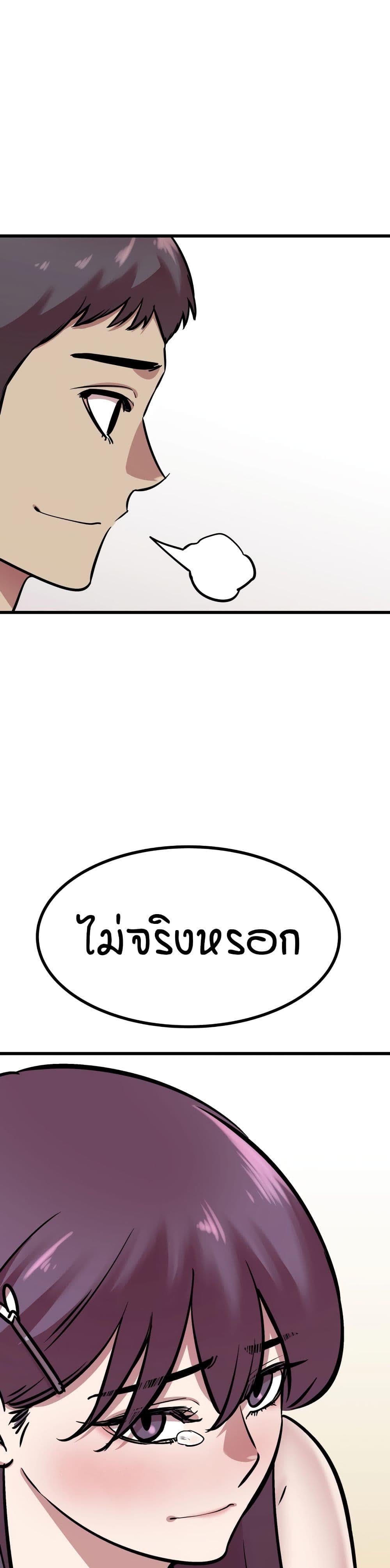 008.jpg