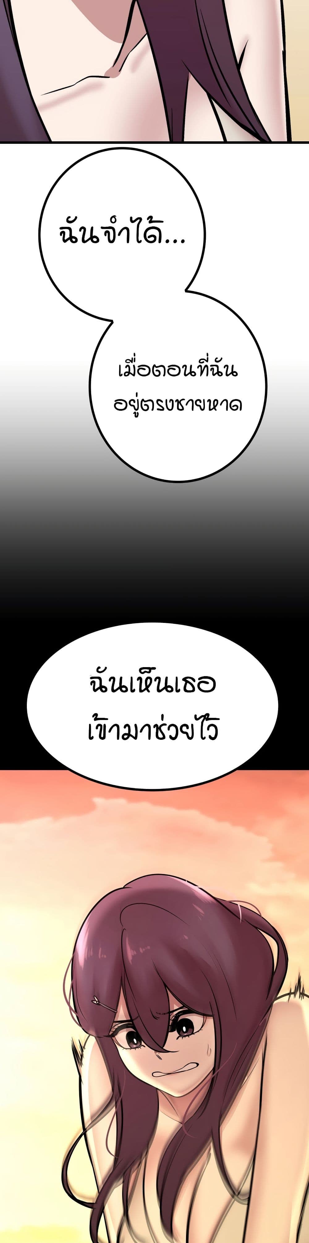 009.jpg