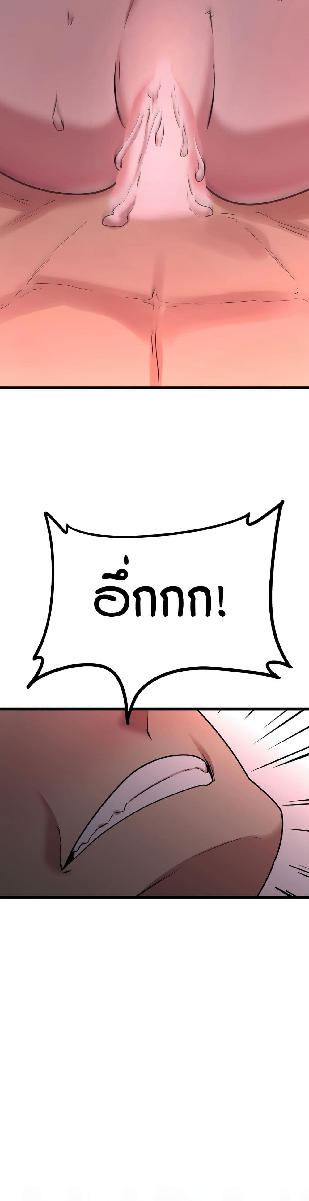 008.jpg