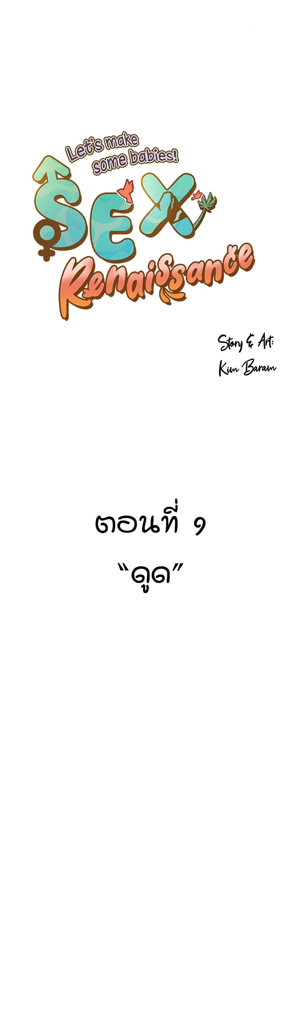 000.jpg