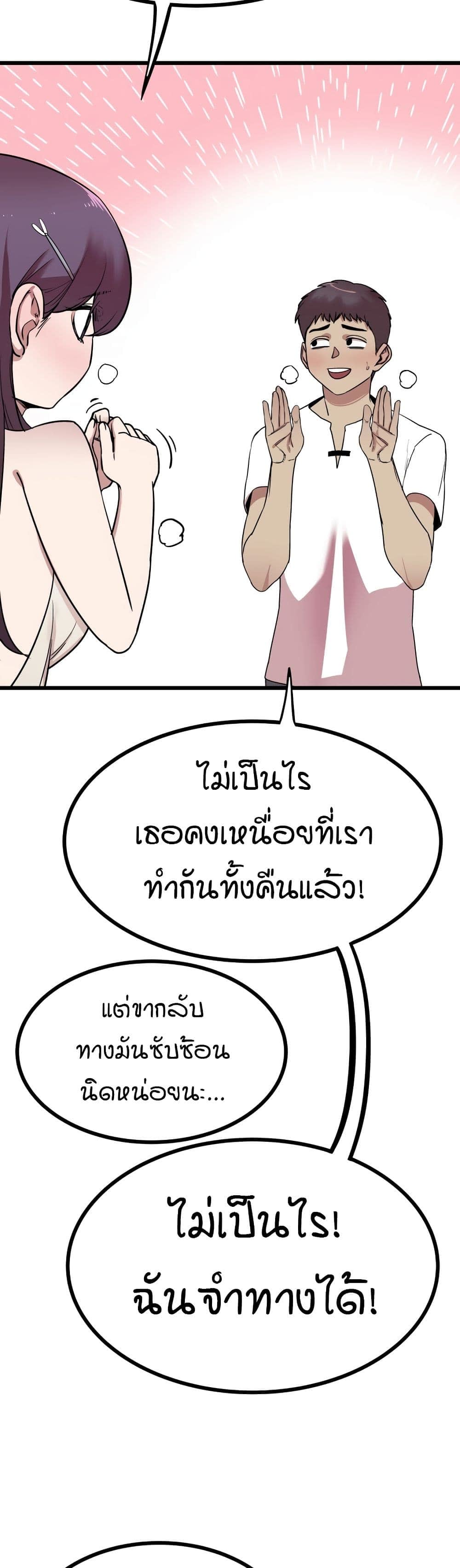 005.jpg